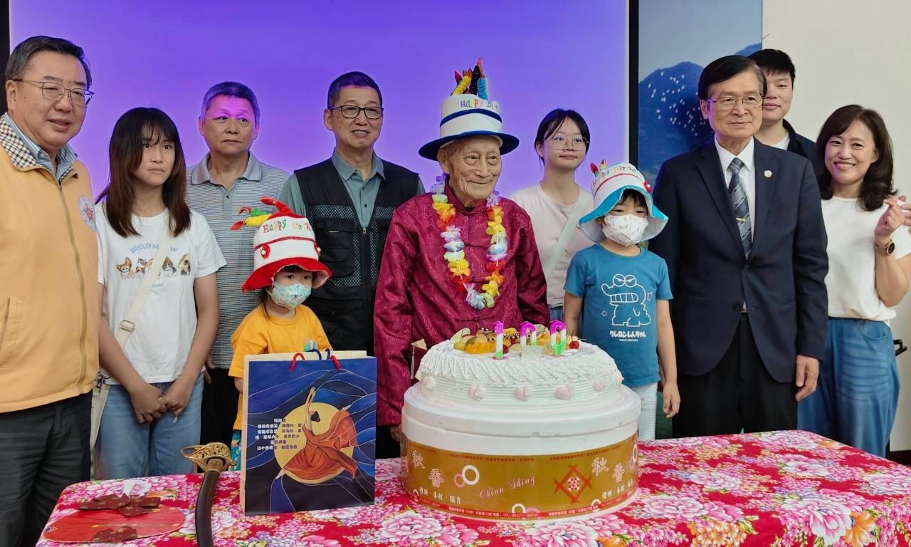 慶賀百歲嵩壽1