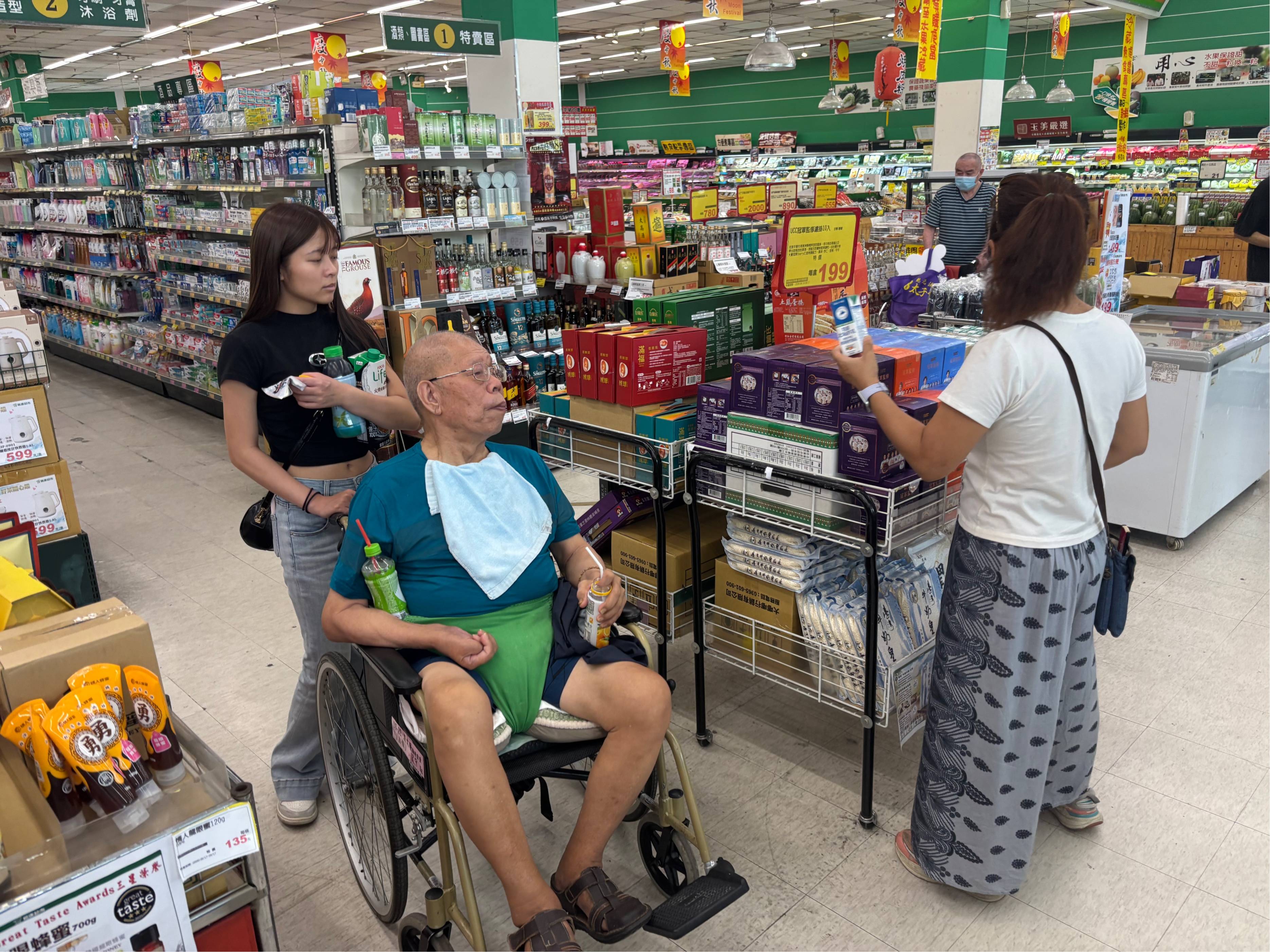 115年9月16日中秋樂活行・竹山楓康採買趣(第一梯次)