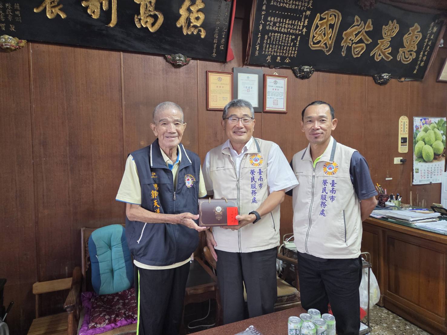 臺南市榮服處運用安心御老平台驗證高齡榮民(眷)守護作為