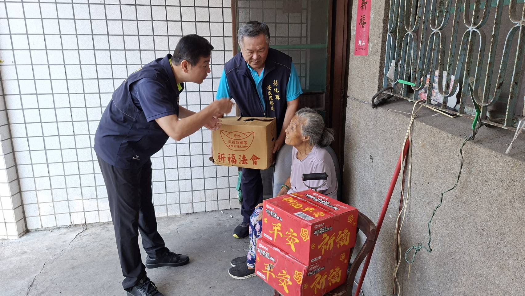 彰化榮服處秋節前夕走訪榮民眷 送上佳節祝福與暖心關懷1