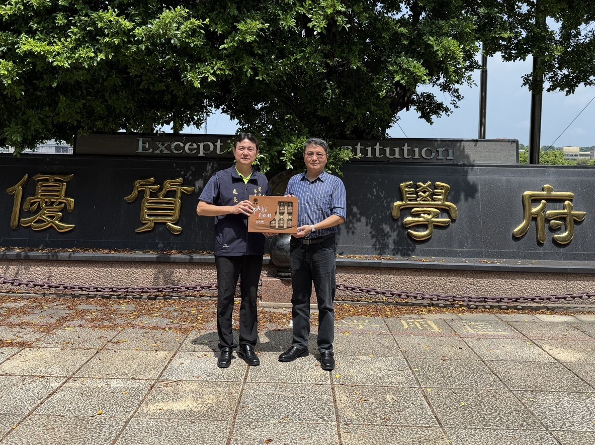 彰化榮服處攜手建國科大 拓展榮民眷就學職訓與創業新契機2