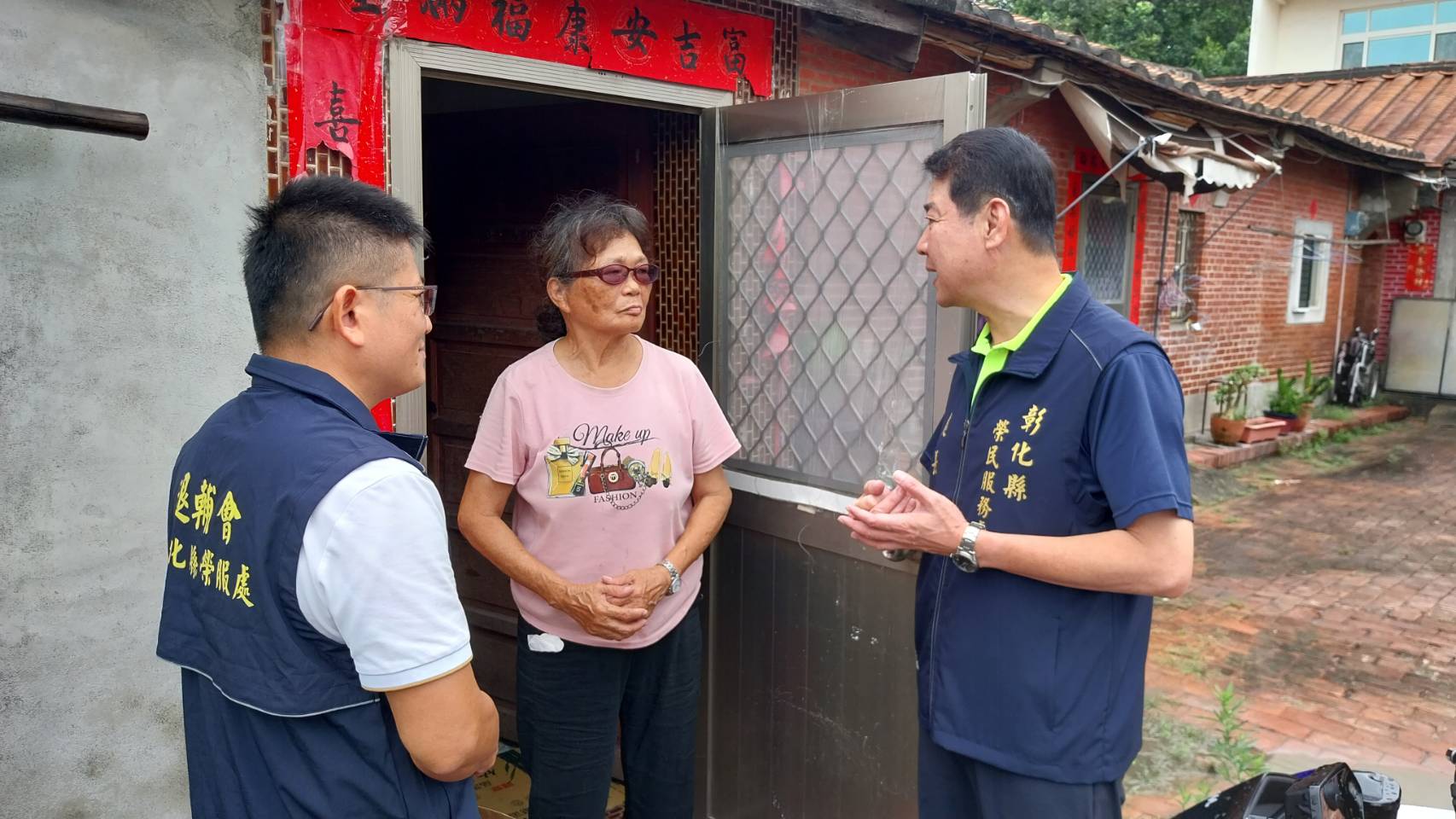 彰化榮服處走進北彰化關懷榮民眷 用陪伴與行動守護每一份牽掛8