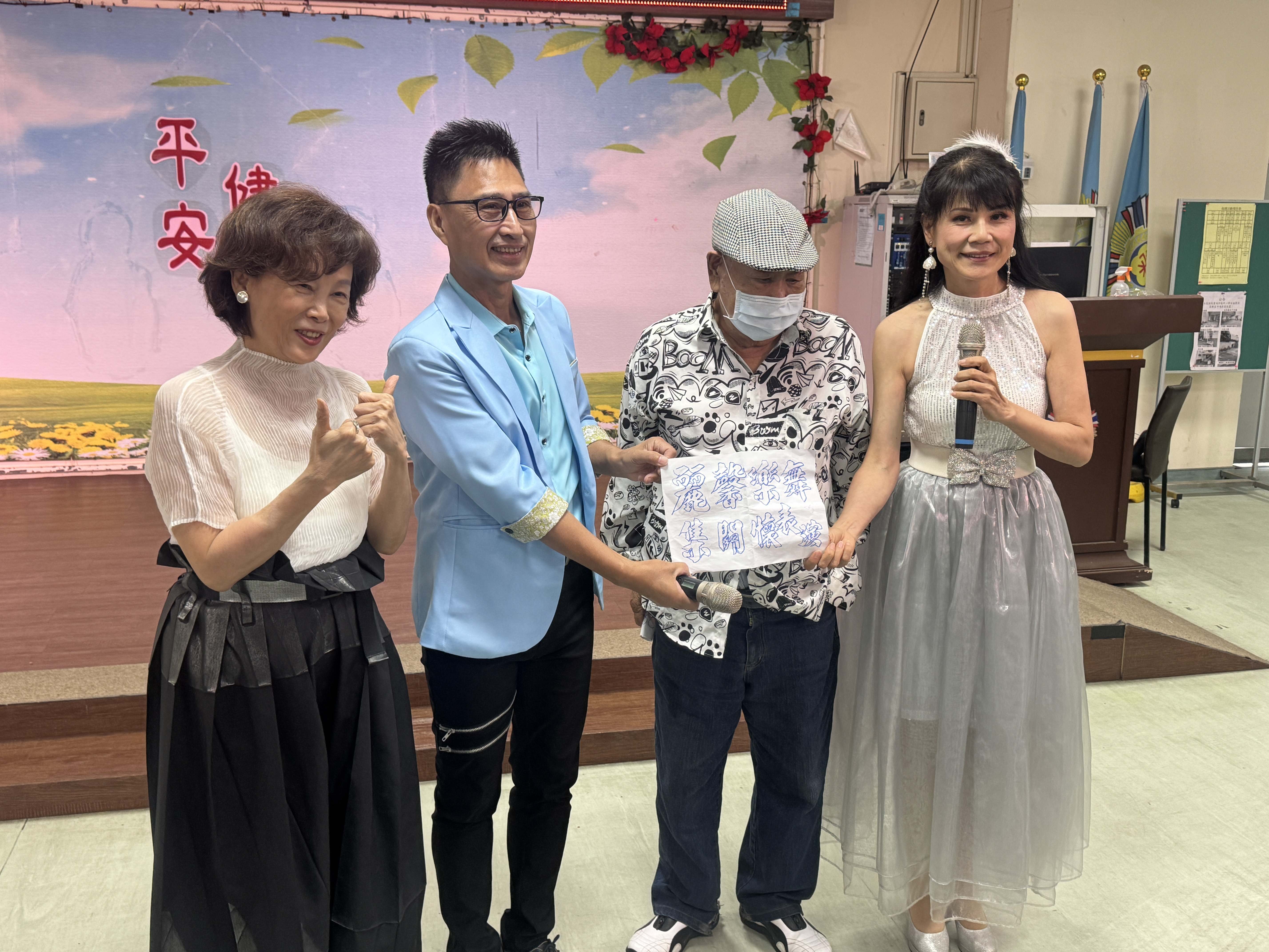 麗馨樂舞集板橋榮家熱情演出 用歌聲與舞蹈傳遞愛與關懷！