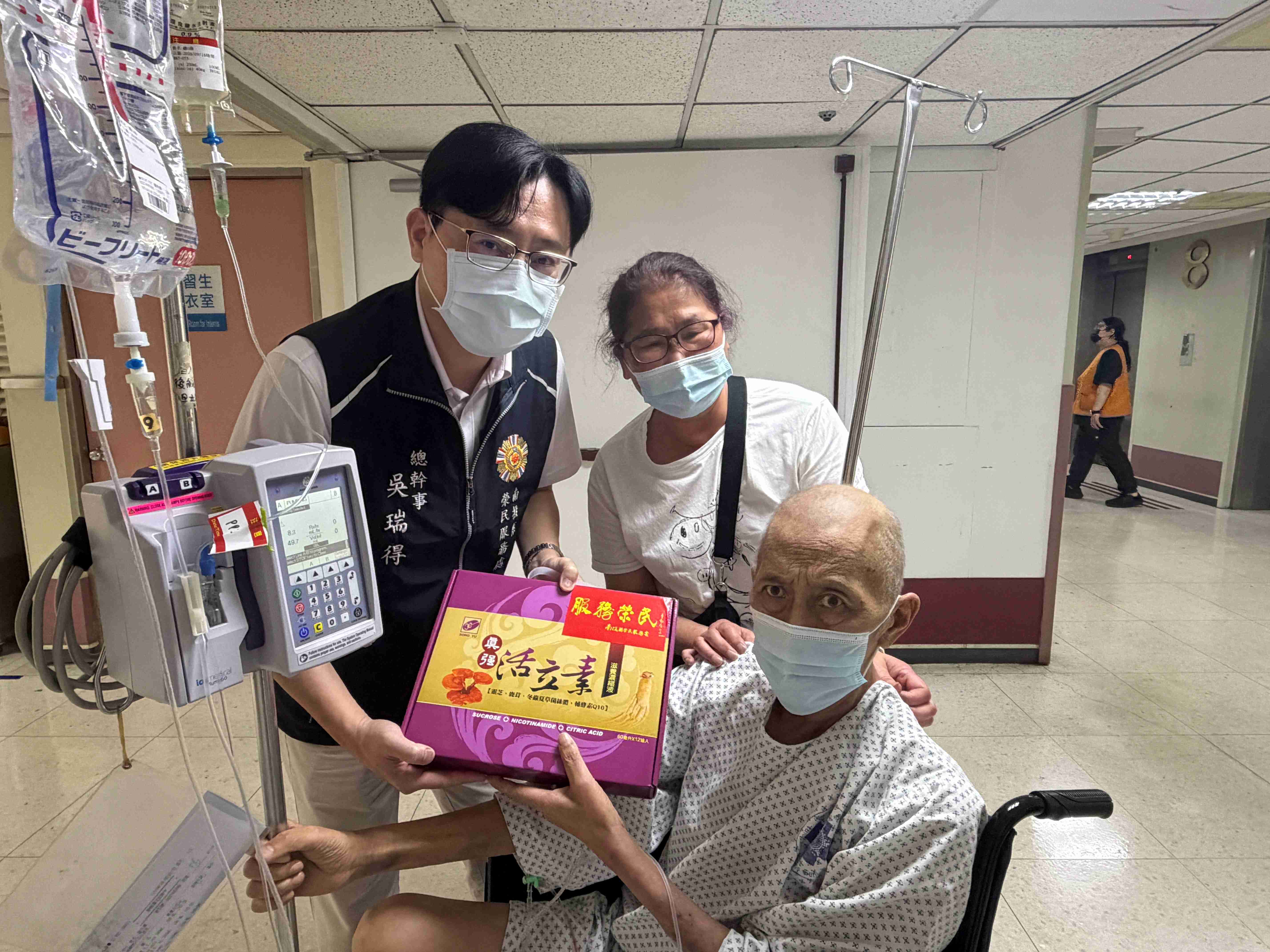 落實感動服務 南投縣榮服處秋節慰問住院榮民