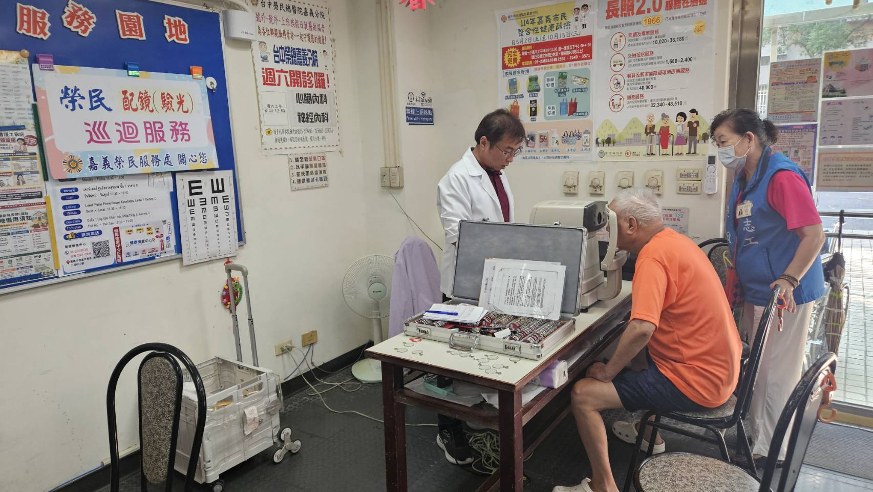 嘉義榮服處攜手正雄眼鏡巡迴驗光　守護榮民清晰視界