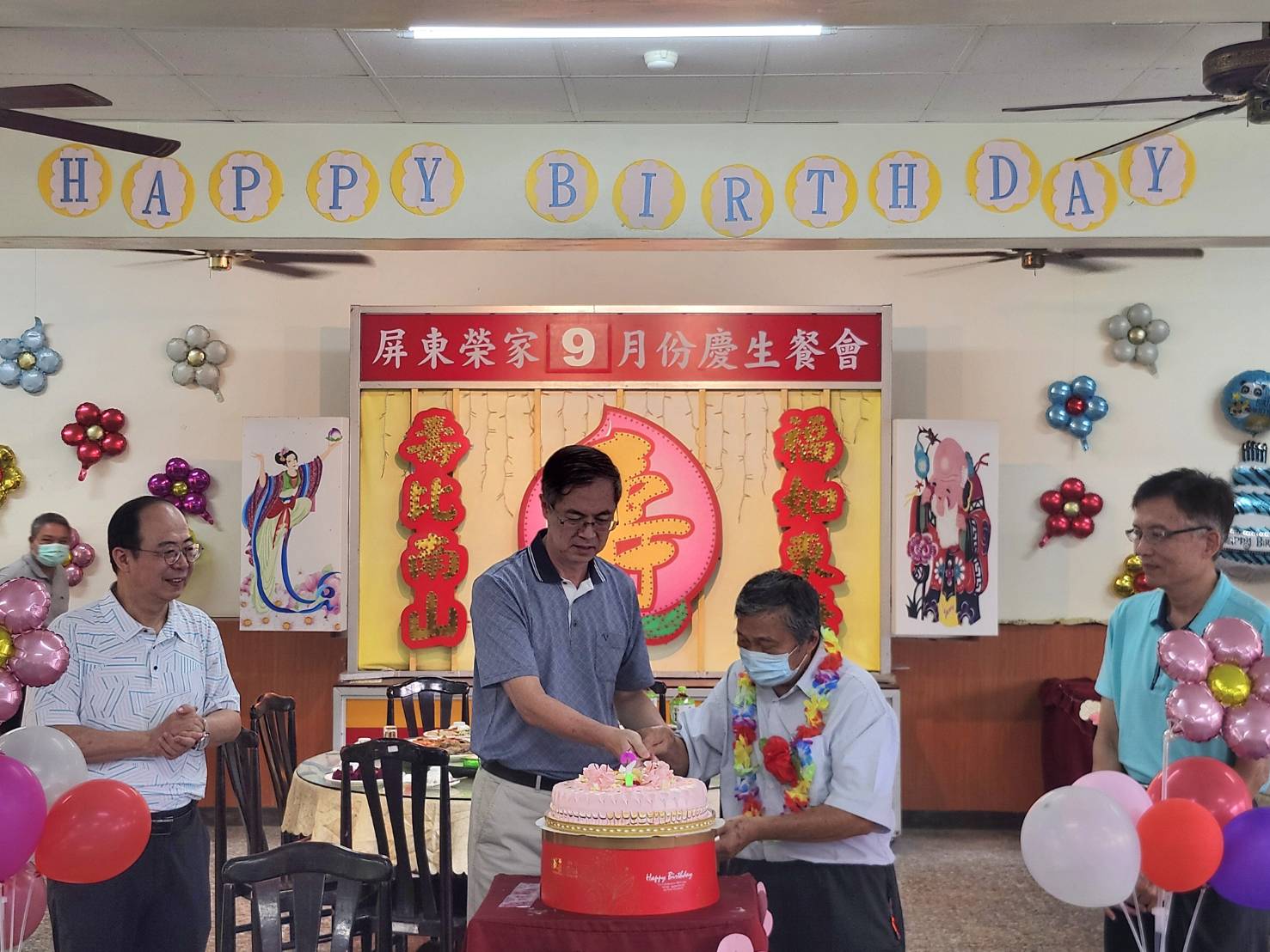 115年09月03日 屏東榮家舉辦九月份慶生餐會  祝福住民長輩福壽康寧
