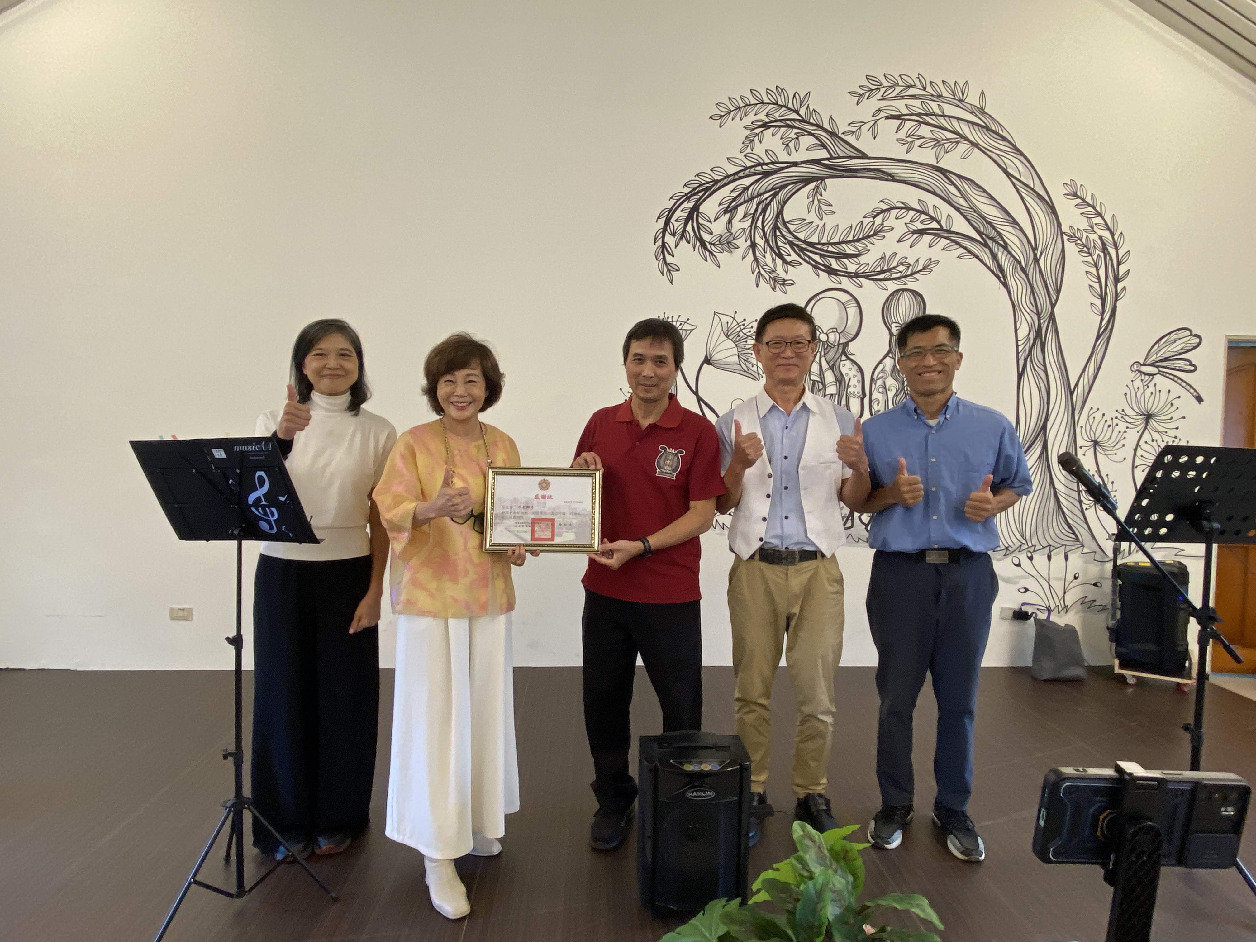 不老樂手攜手新北市防災士協會 為板橋榮家長輩中秋奏響溫馨動人樂章