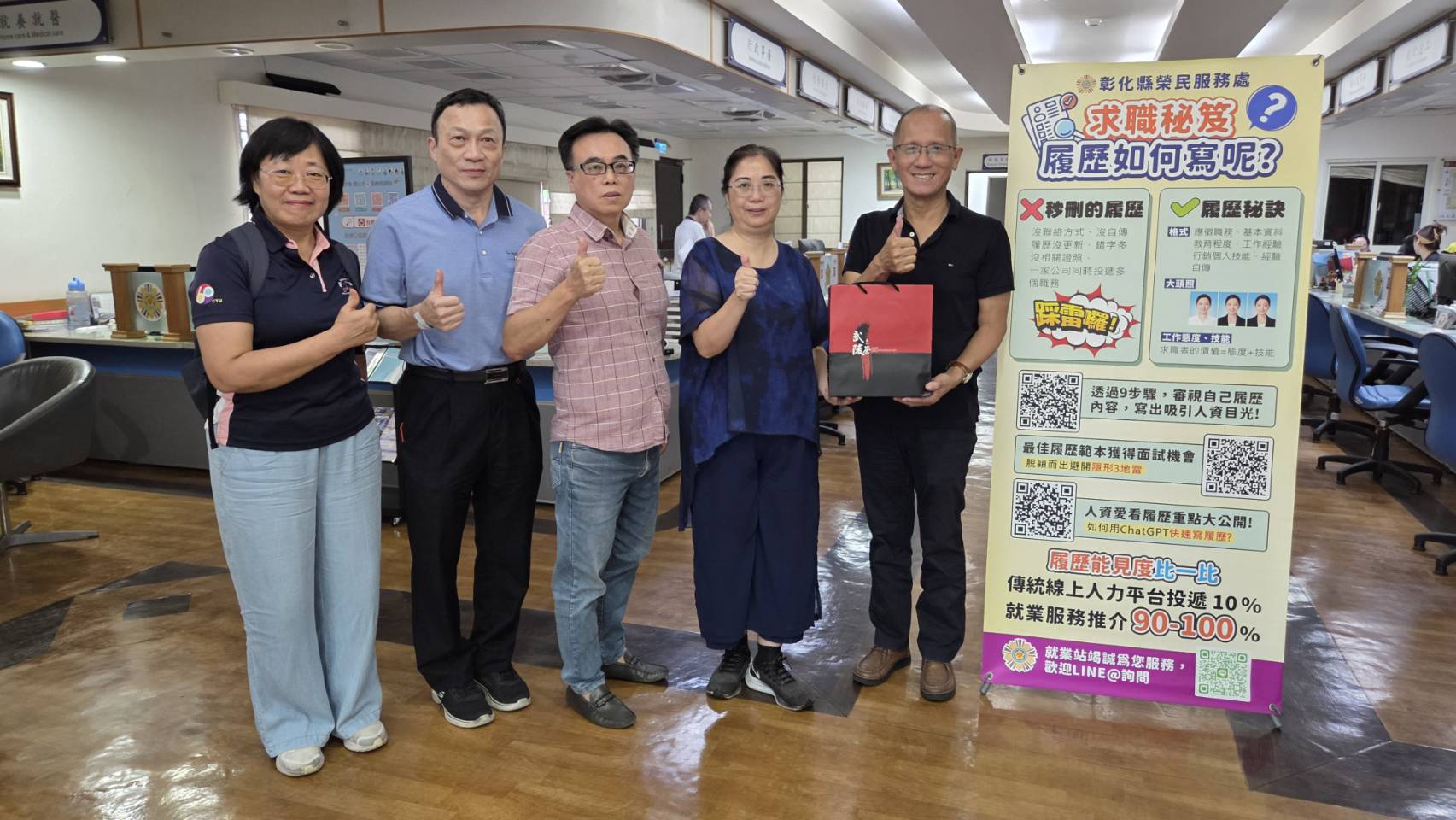 建國科大拜會彰化縣榮服處 提供多元進修管道助退除役官兵提升職場競爭力