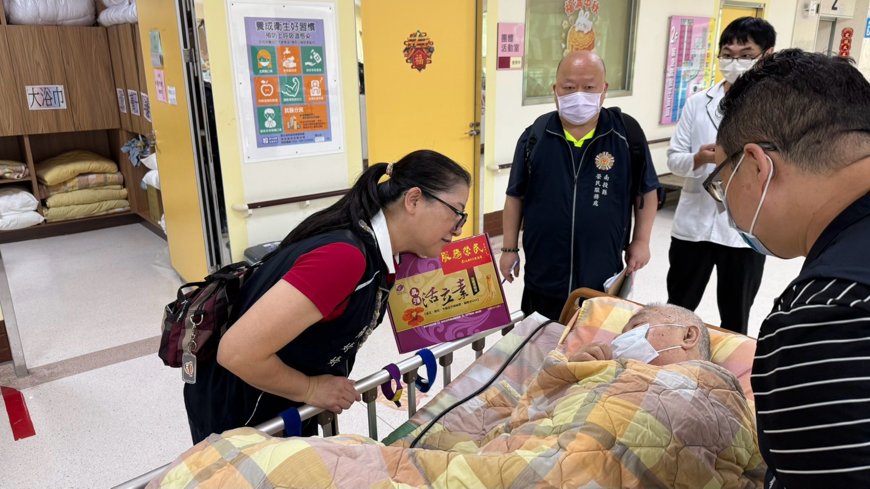 落實感動服務 南投縣榮服處秋節慰問住院榮民