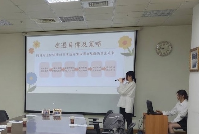 圖3:屏科大社工實習生團體活動成果報告