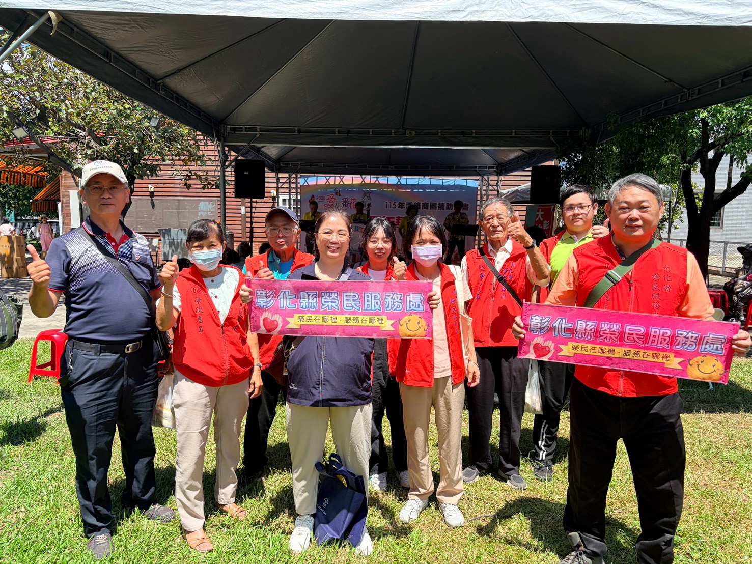 彰化縣榮服處攜手榮民眷漫遊「2026愛玩番花道」1