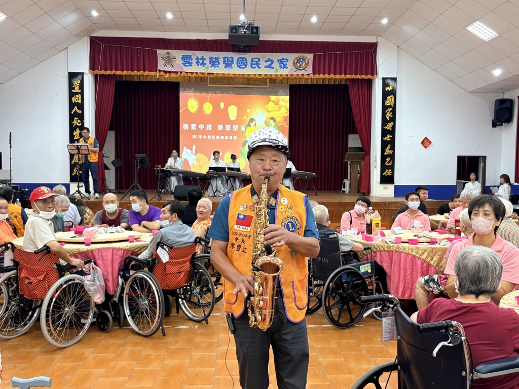 115年9月24日中秋聯歡暨9月住民慶生會 佳餚樂舞陪長輩歡度佳節