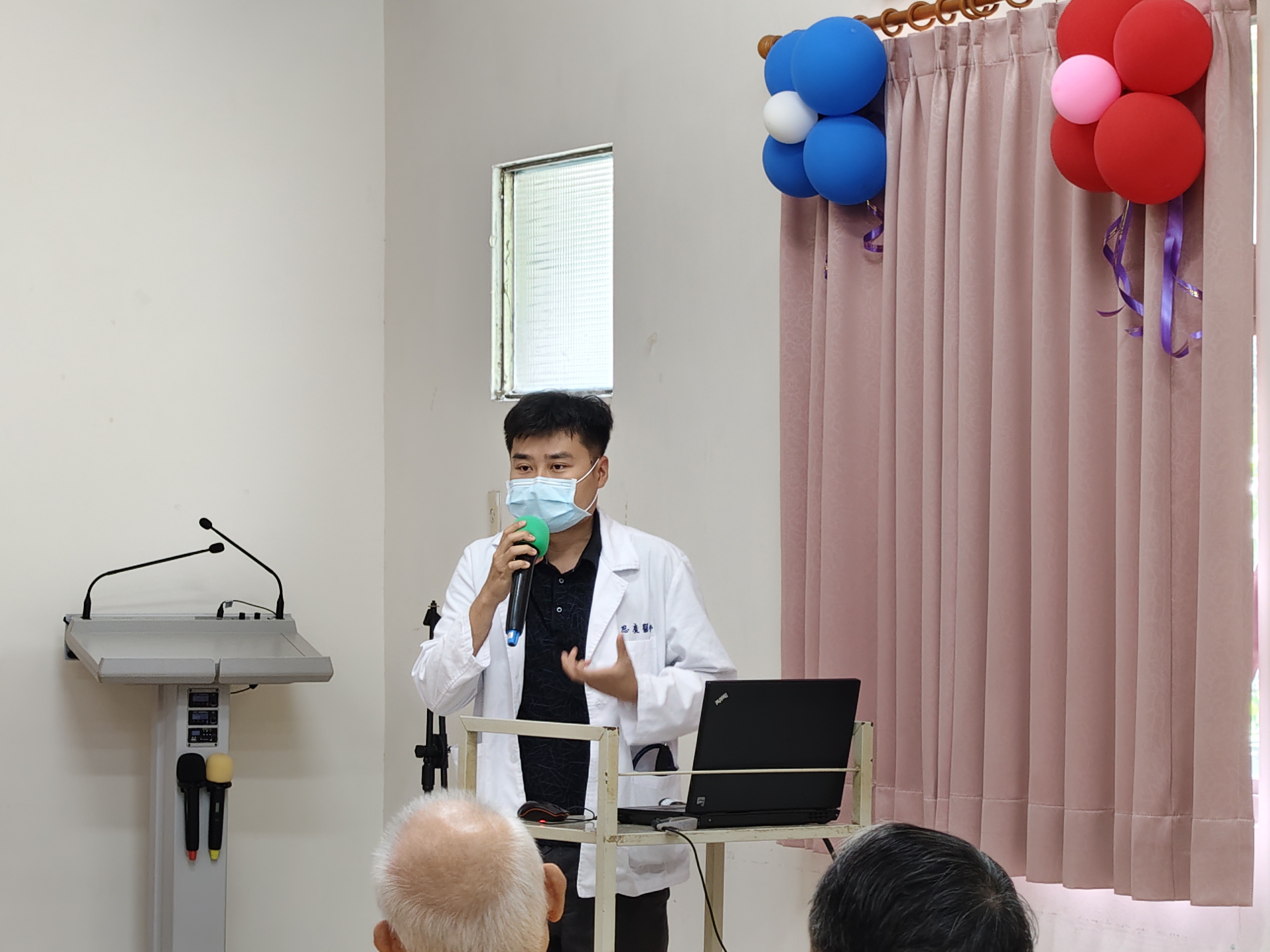 預立醫療健康講座3