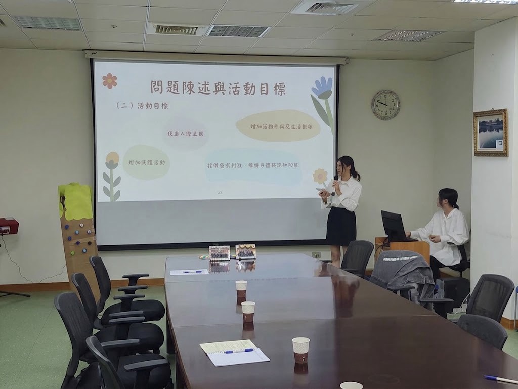 圖2:屏科大社工實習生個案報告