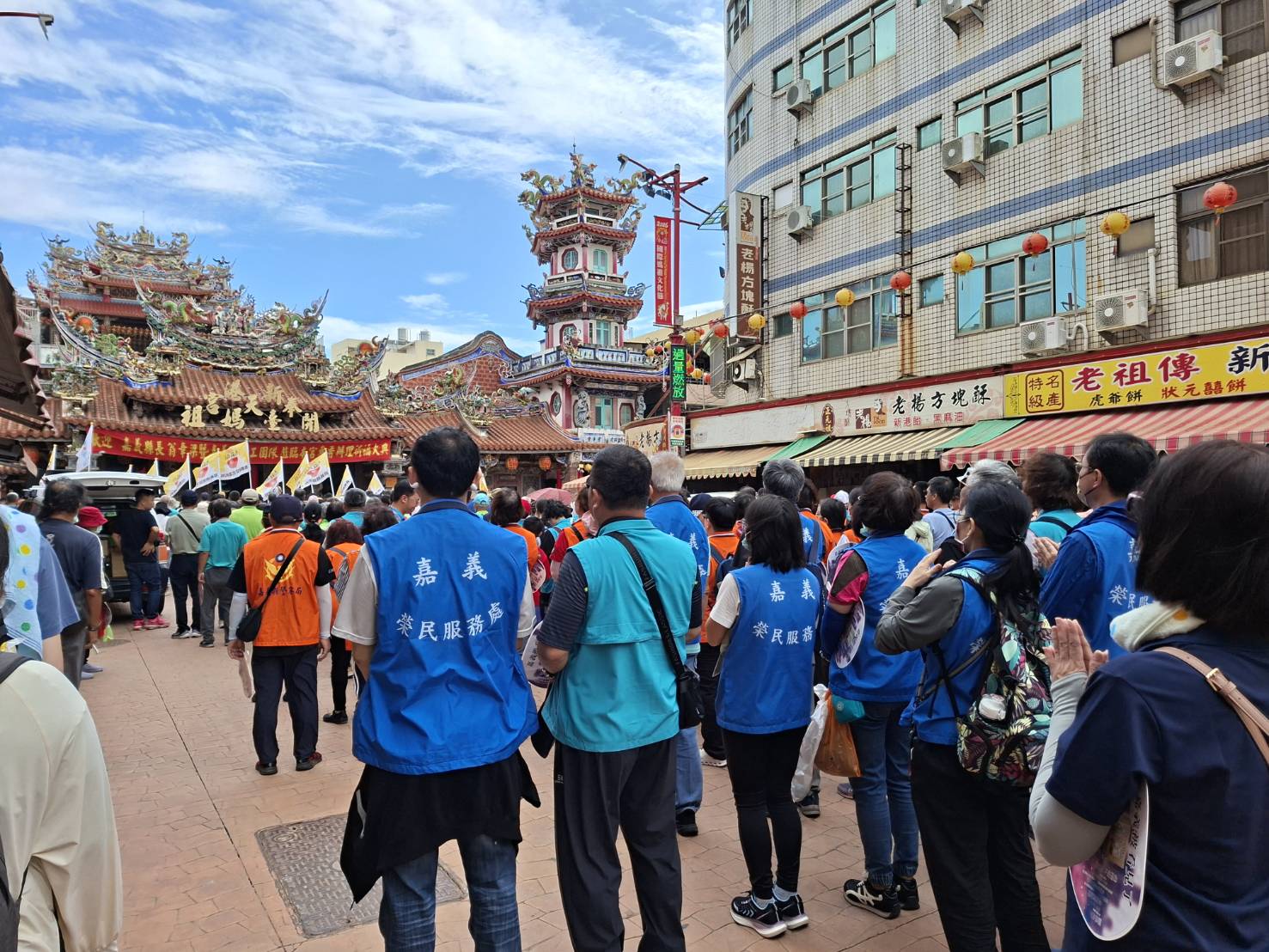 嘉義榮服處榮欣志工熱情參與嘉義縣志工團隊大會師 凝聚向心力