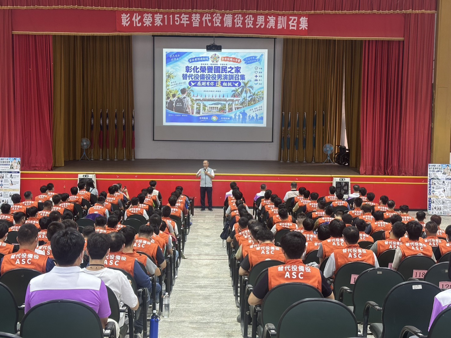 07替訓中心卓副主任致詞