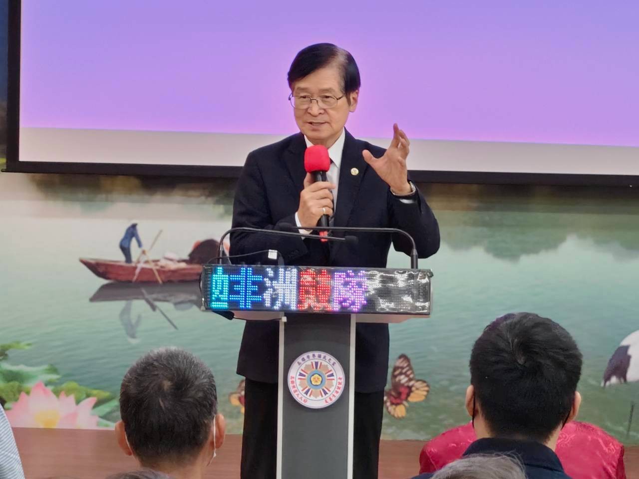 慶賀百歲嵩壽6