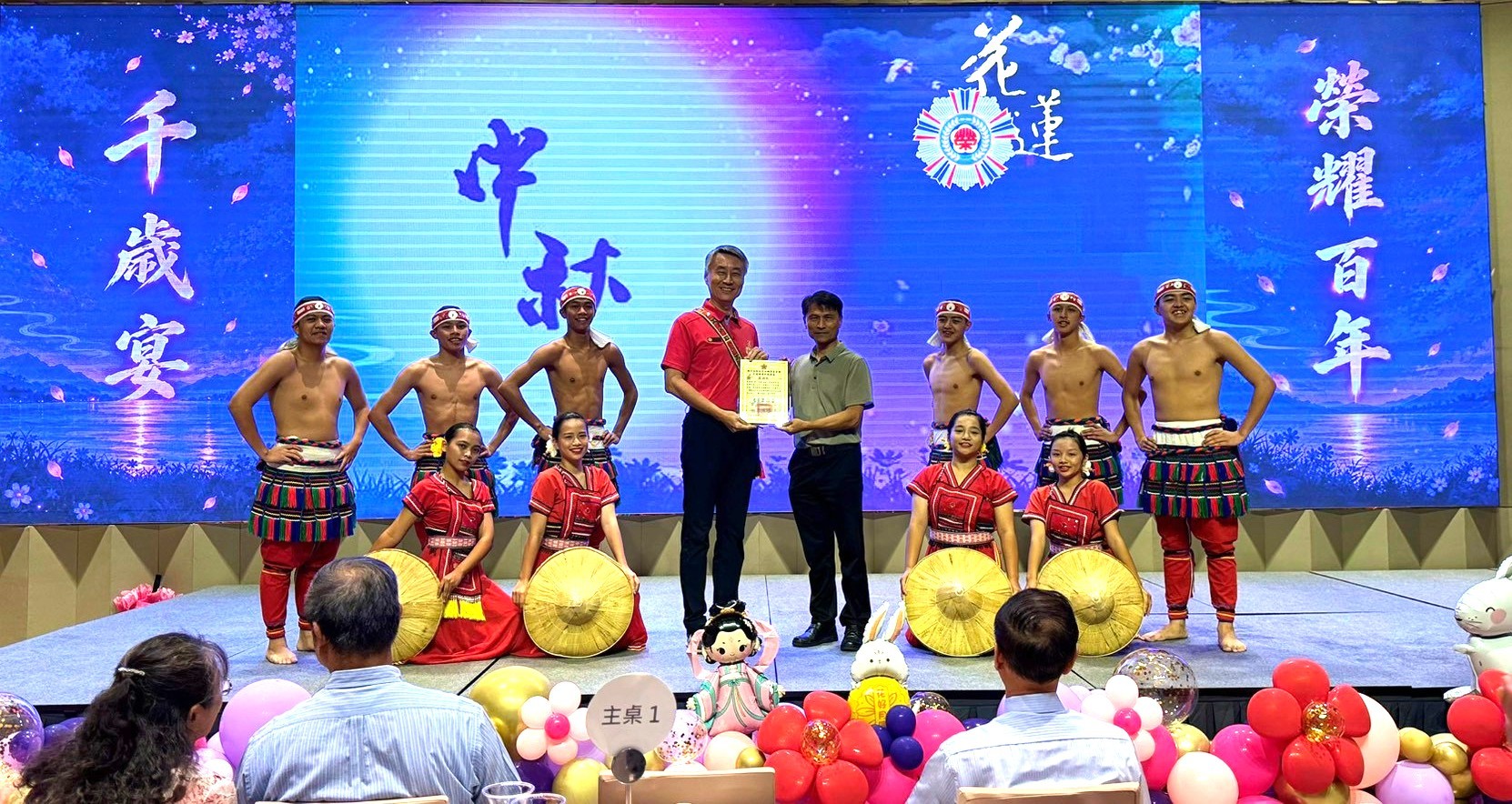 花蓮高工原住民舞蹈隊開場表演~上山趣獲得滿堂彩-5