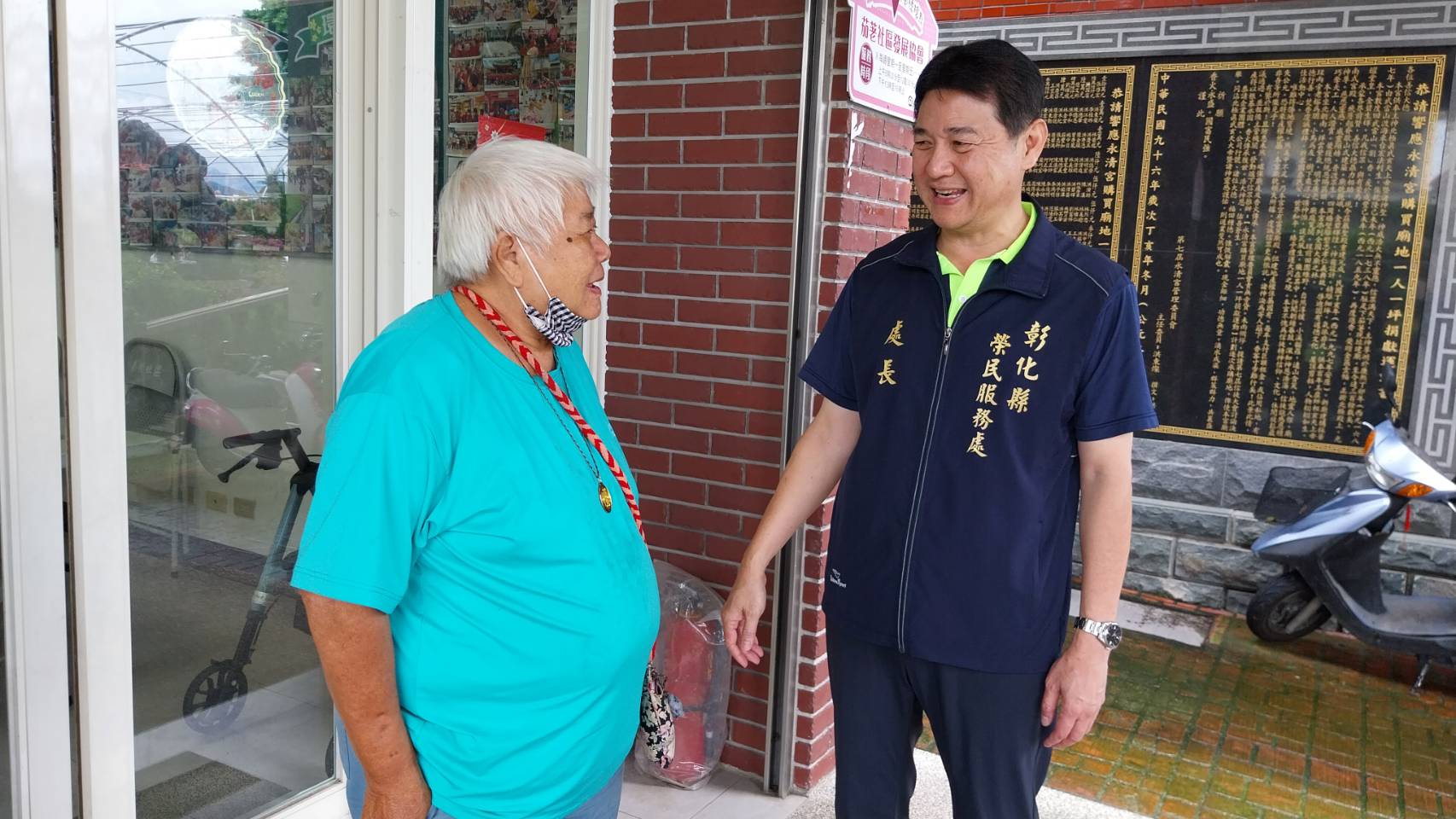 彰化榮服處走進北彰化關懷榮民眷 用陪伴與行動守護每一份牽掛2