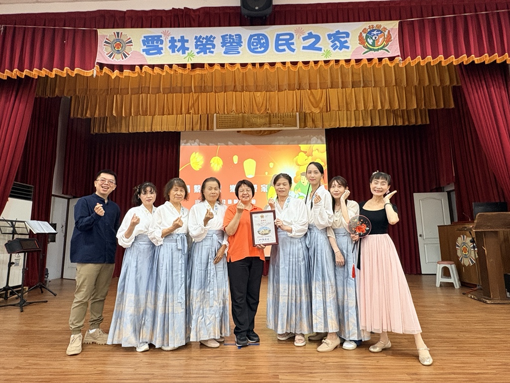 家主任致贈感謝狀向慈濟志玄文教中心古箏班致上誠摯感謝