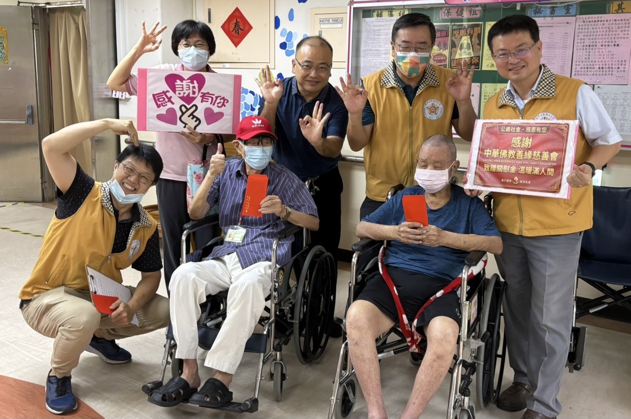 慈善送暖5
