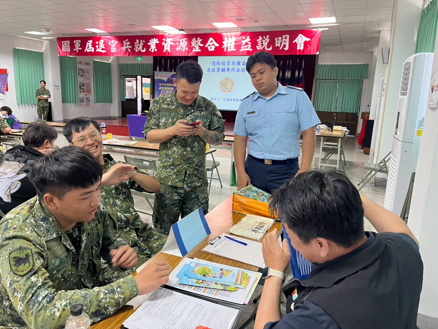 屆退官兵與花蓮就業中心諮詢相關權益