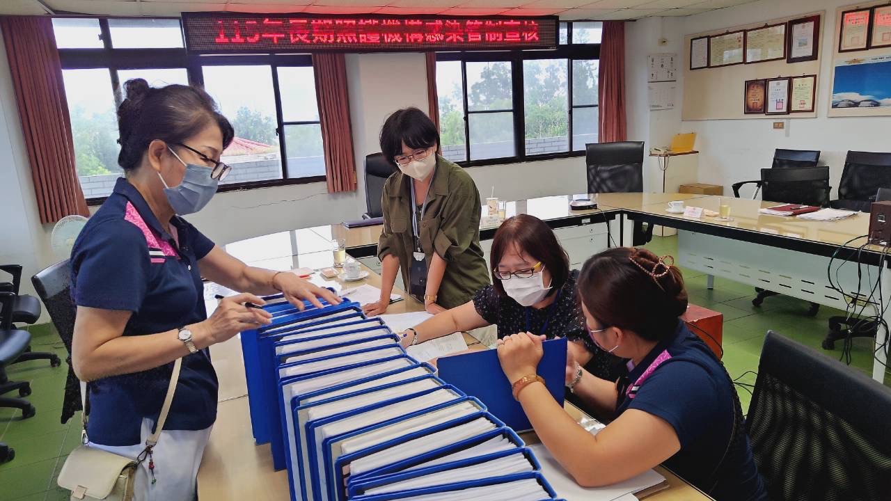 115年長期照護機構感染查核-書面資料查核 115年長期照護機構感染查核-書面資料查核
