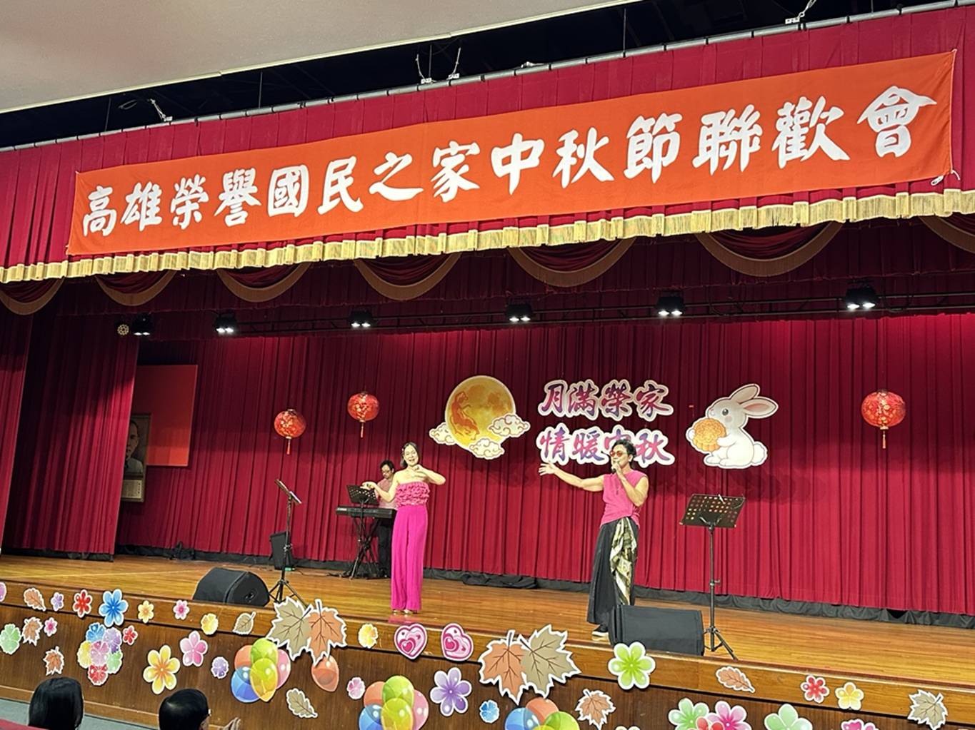 情暖中秋3