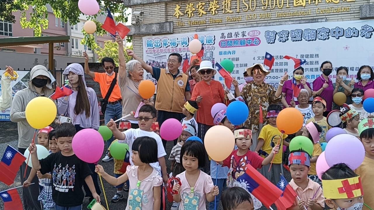 雙十快樂3