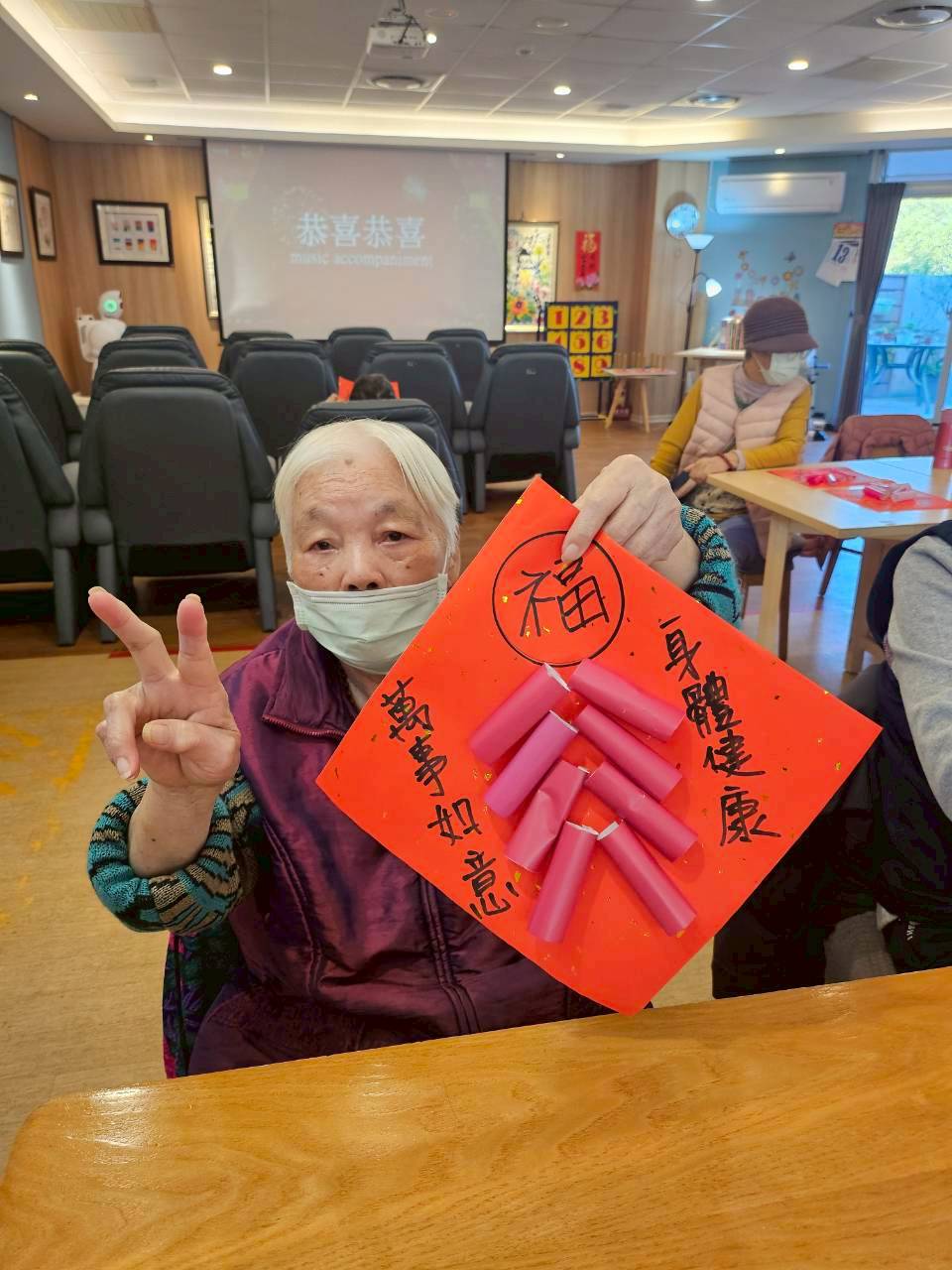 鞭炮春聯