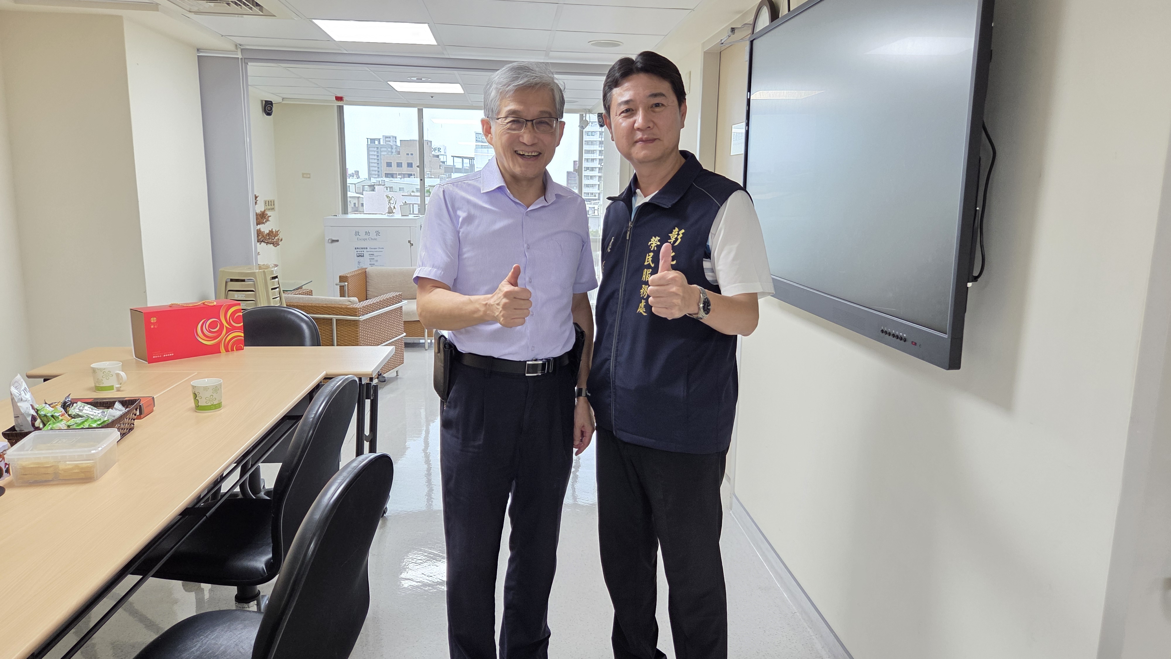 彰化榮服處關懷榮民眷就醫權益 秋節前夕拜會秀傳醫療體系4