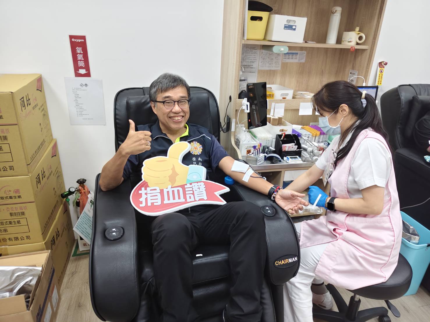 光輝十月熱血傳承!南投縣榮服處攜手企業團體發起公益捐血