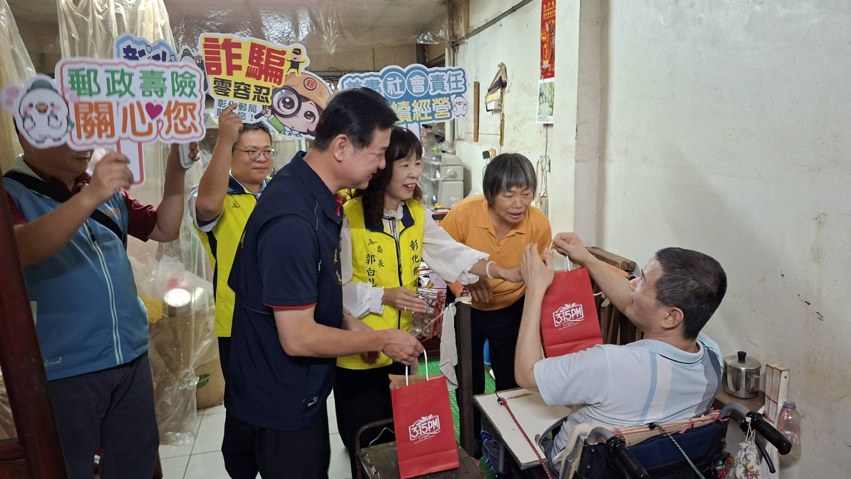 重陽送暖敬老情 彰化縣榮服處攜手郵局關懷榮民眷6