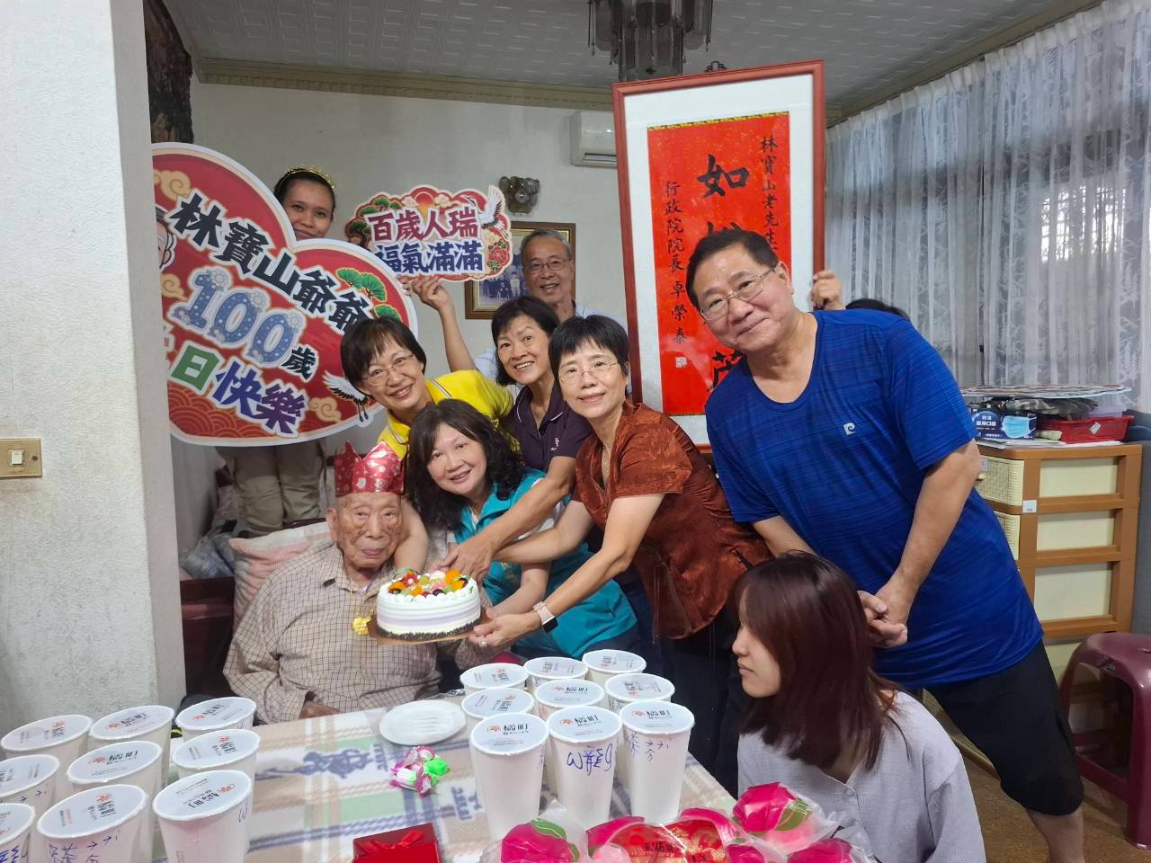 嘉義榮民林伯伯歡慶百歲 榮服處與家屬同賀紀壽02