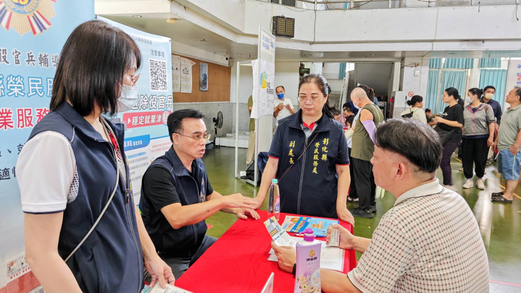 彰化榮服處與縣政府攜手辦理就業博覽會助退除役官兵開拓就業新契機4