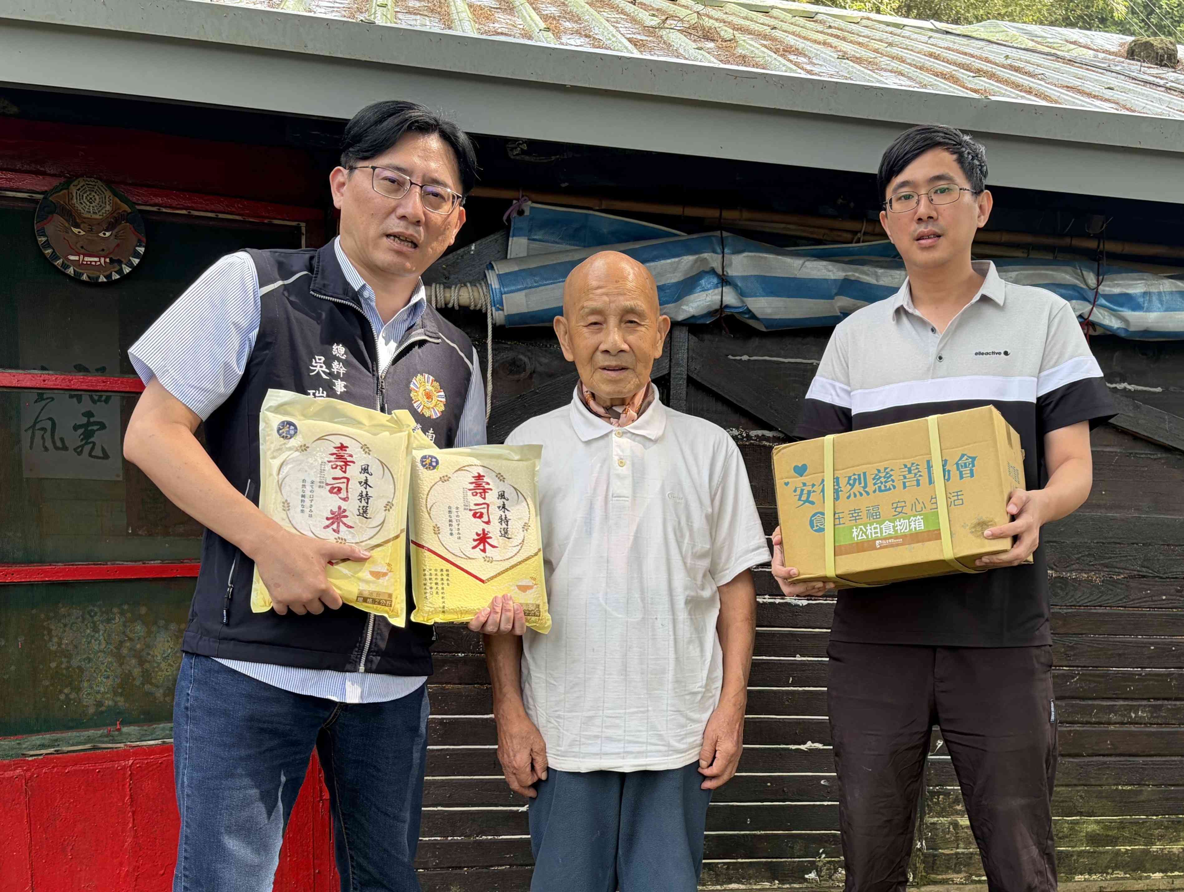 南投縣榮服處關懷中寮獨居榮民 結合民間資源守護長輩