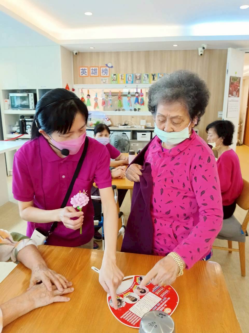 康乃馨