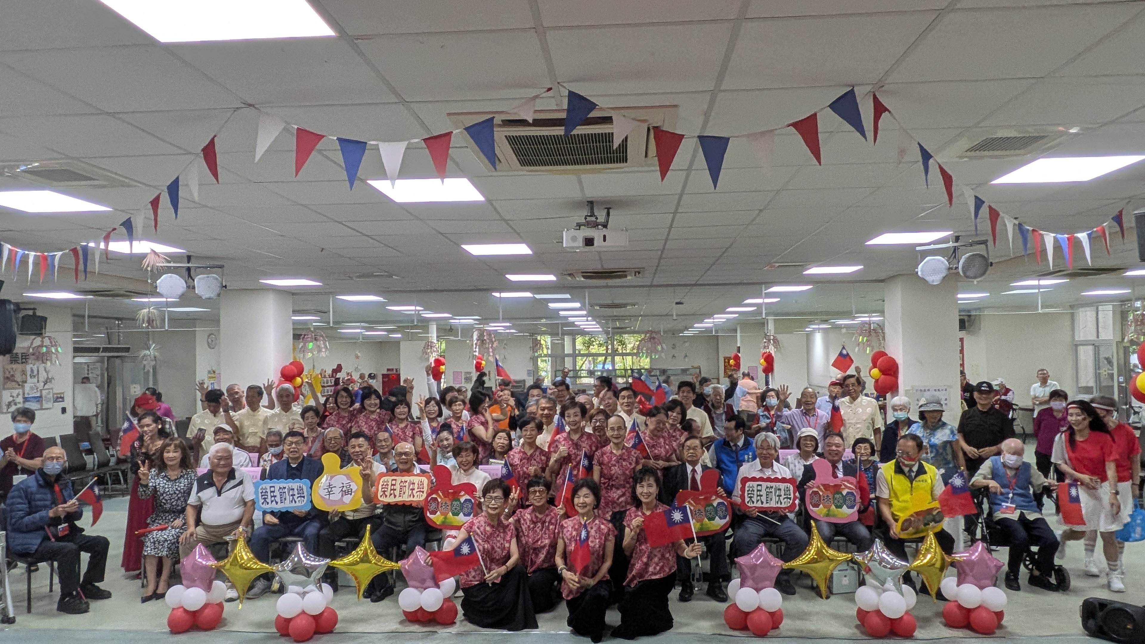 板橋榮家慶祝輔導會成立72周年暨第48屆榮民節大會照片9