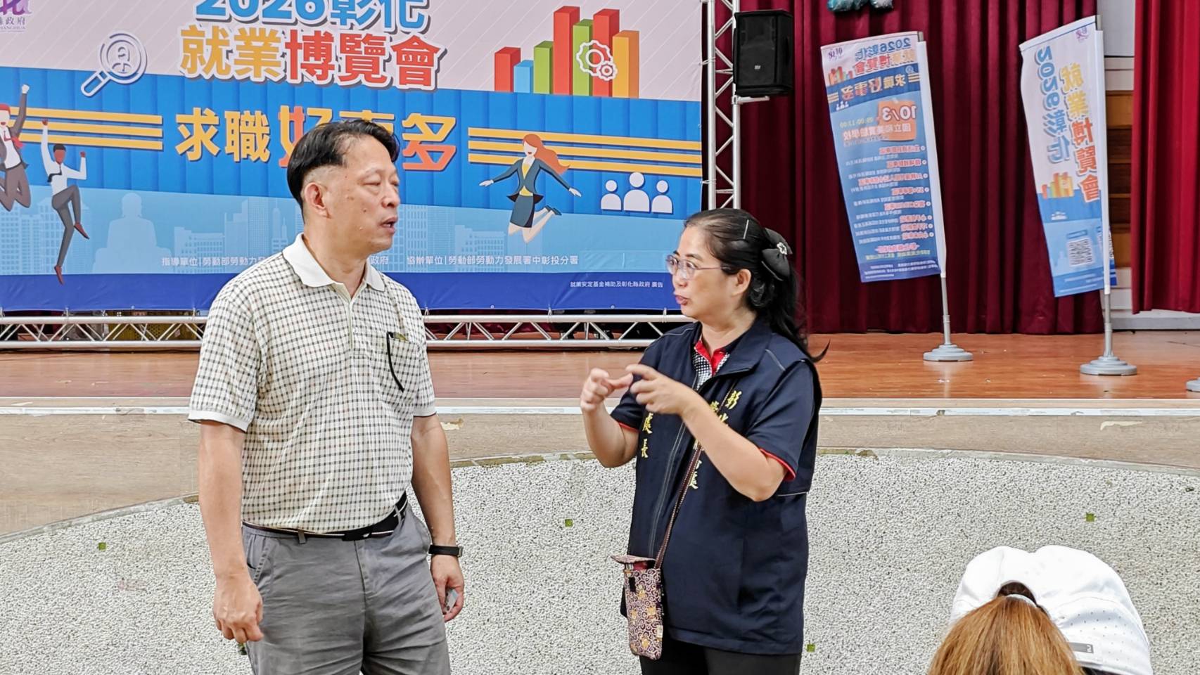 彰化榮服處與縣政府攜手辦理就業博覽會助退除役官兵開拓就業新契機7