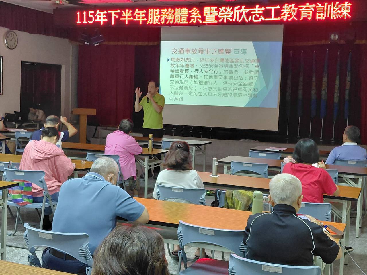 教育訓練強力助攻 南投縣榮服處提升服務效能