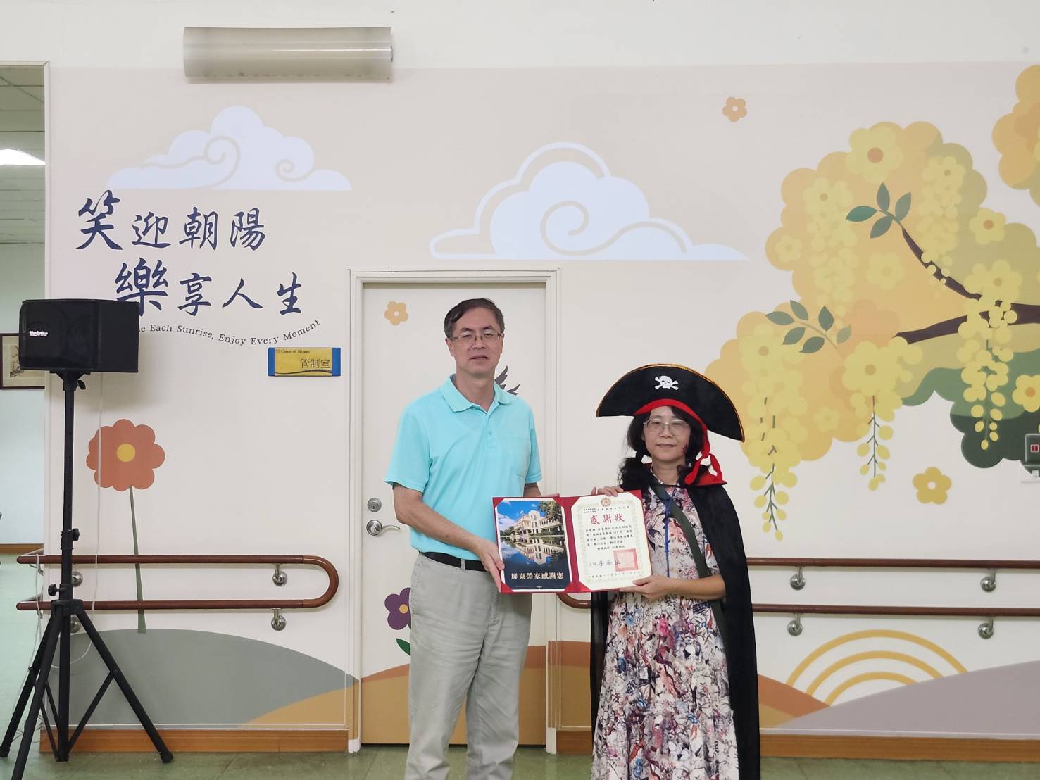 115年10月28日 屏東榮家歡度萬聖佳節　長幼共融洋溢歡樂氣氛