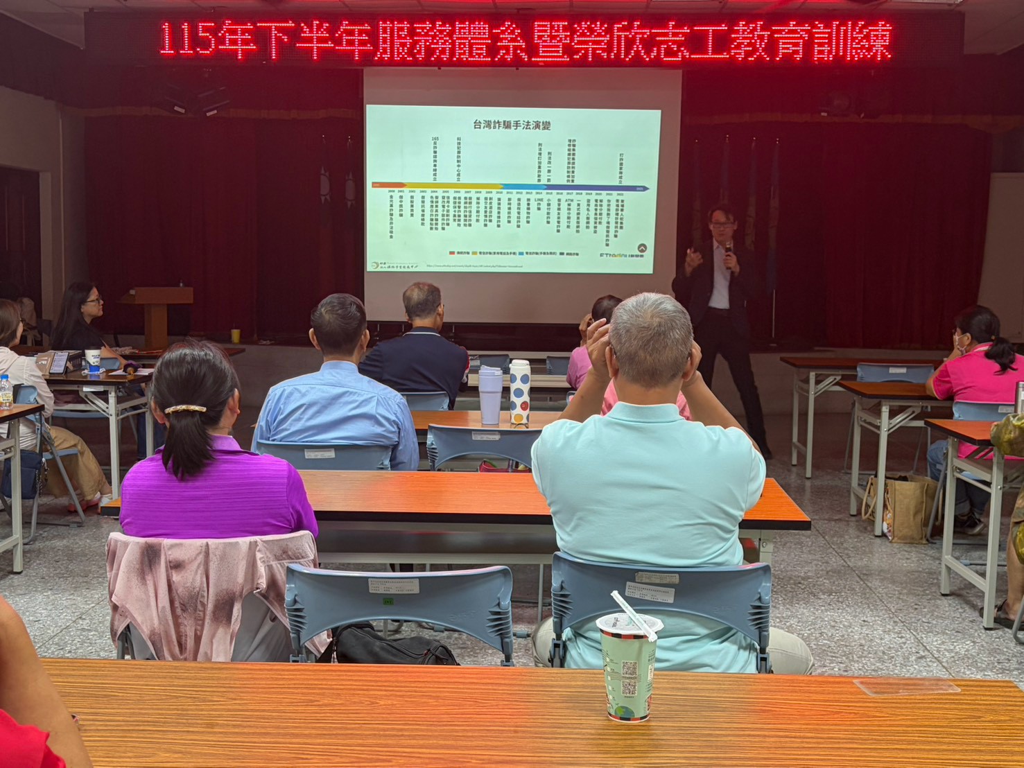 教育訓練強力助攻 南投縣榮服處提升服務效能