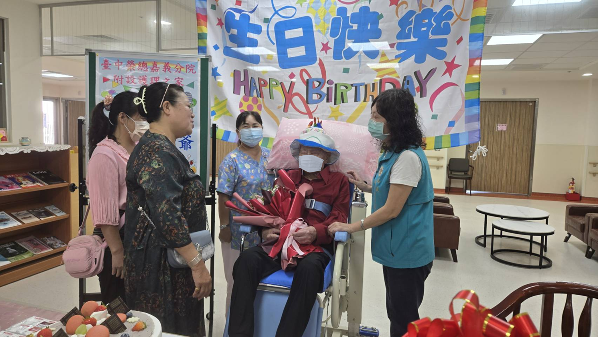 百歲榮民馬伯伯紀壽 嘉義榮服處攜手臺中榮總嘉義分院同歡慶01