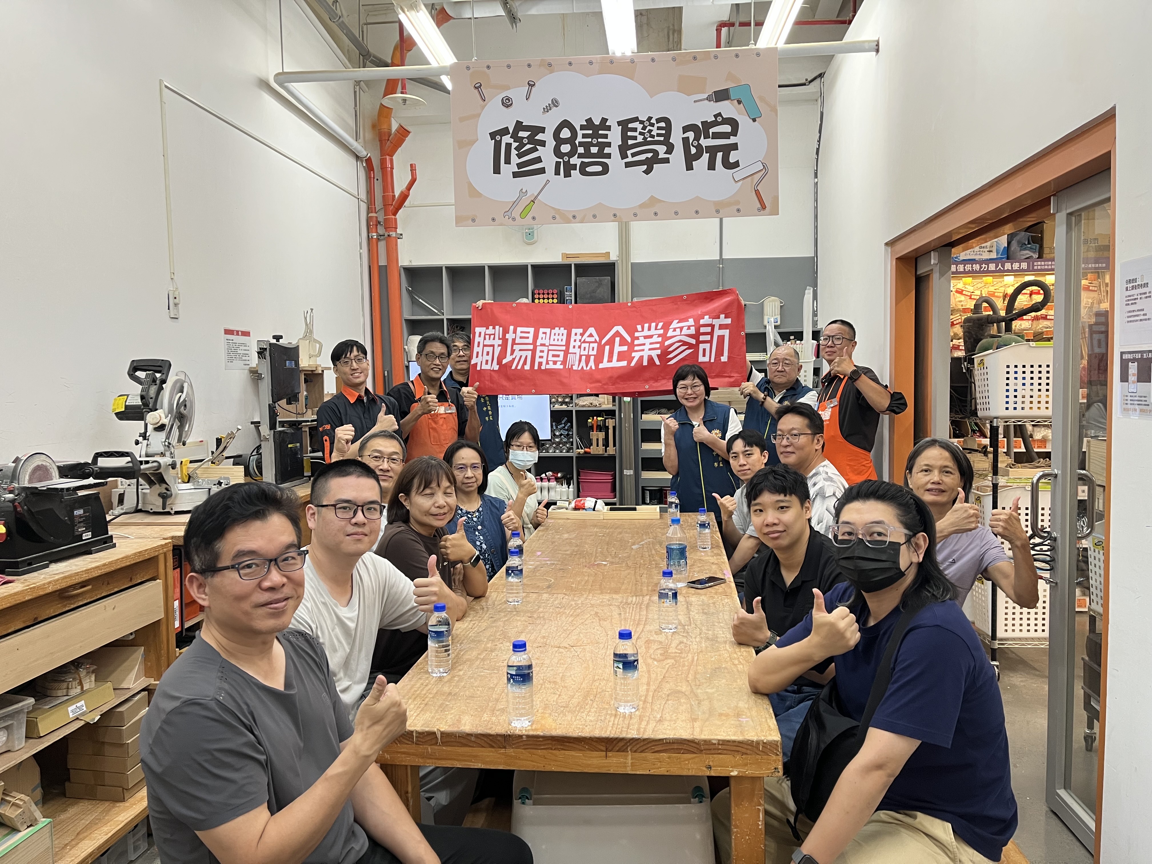 臺中市榮服處攜手特力屋職場體驗 拓展退除役官兵就業契機