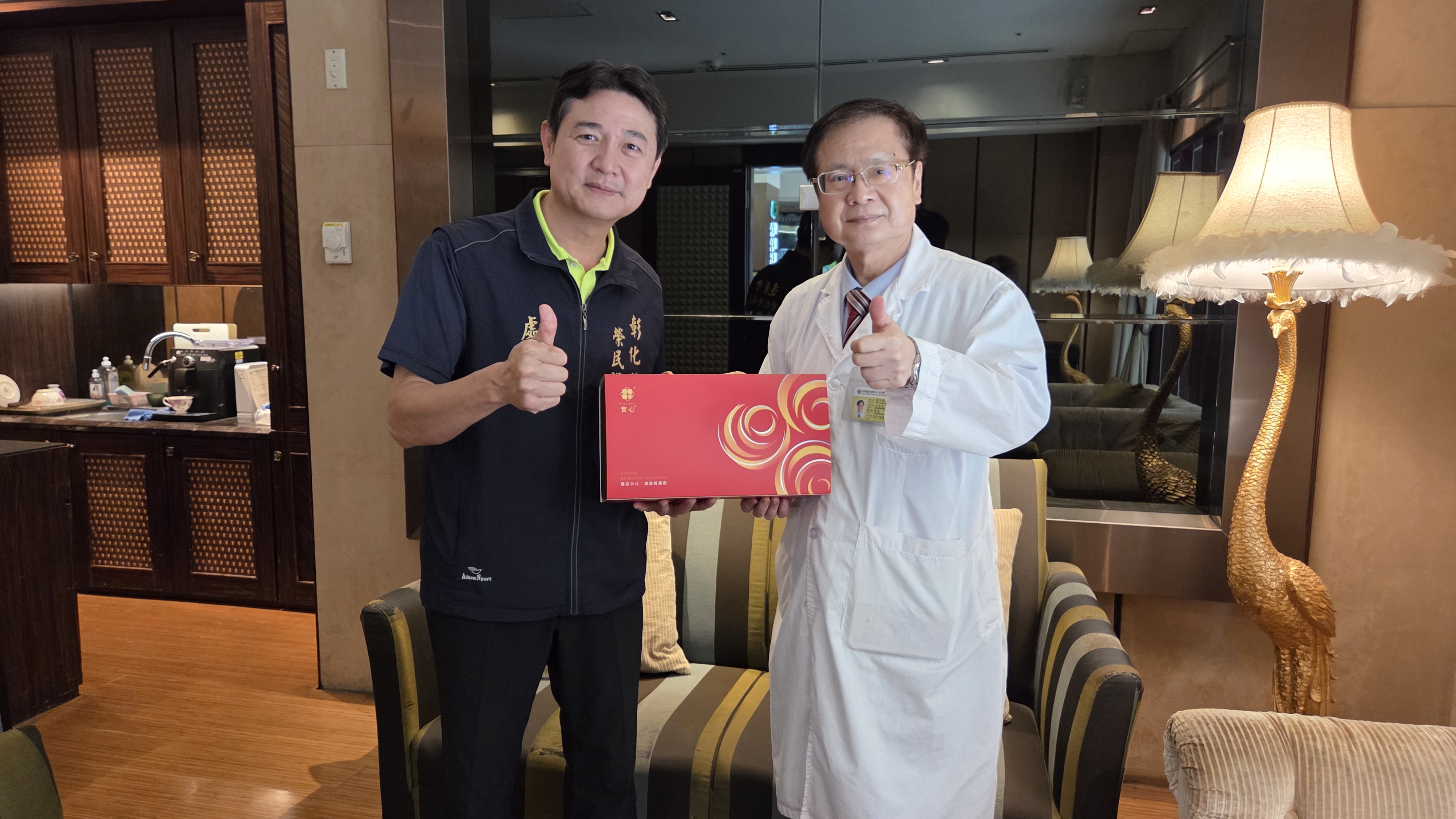 彰化榮服處關懷榮民眷就醫權益 秋節前夕拜會秀傳醫療體系5