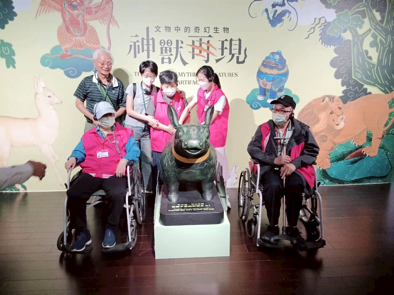 故宮博物館