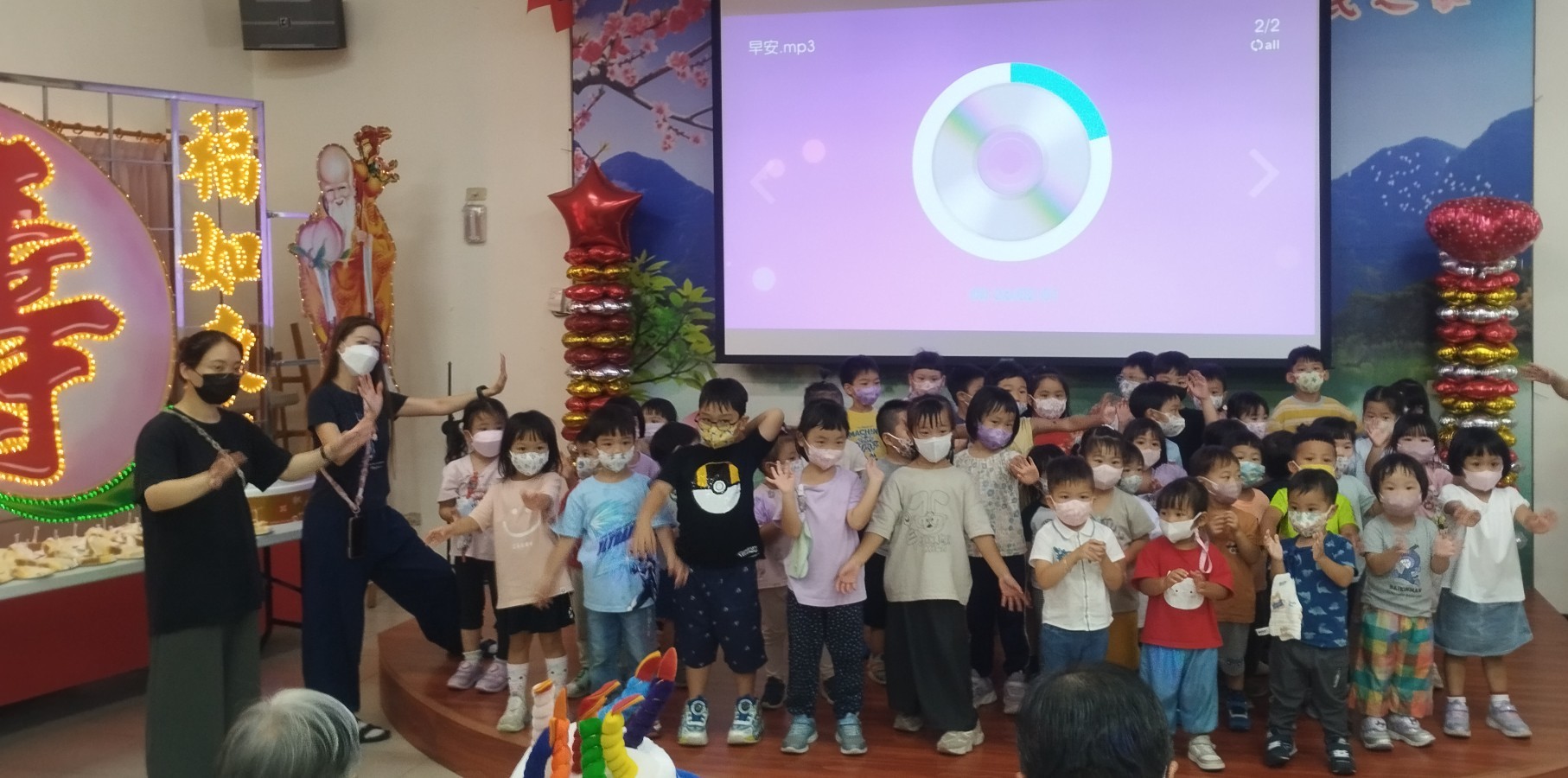慶生茶會3