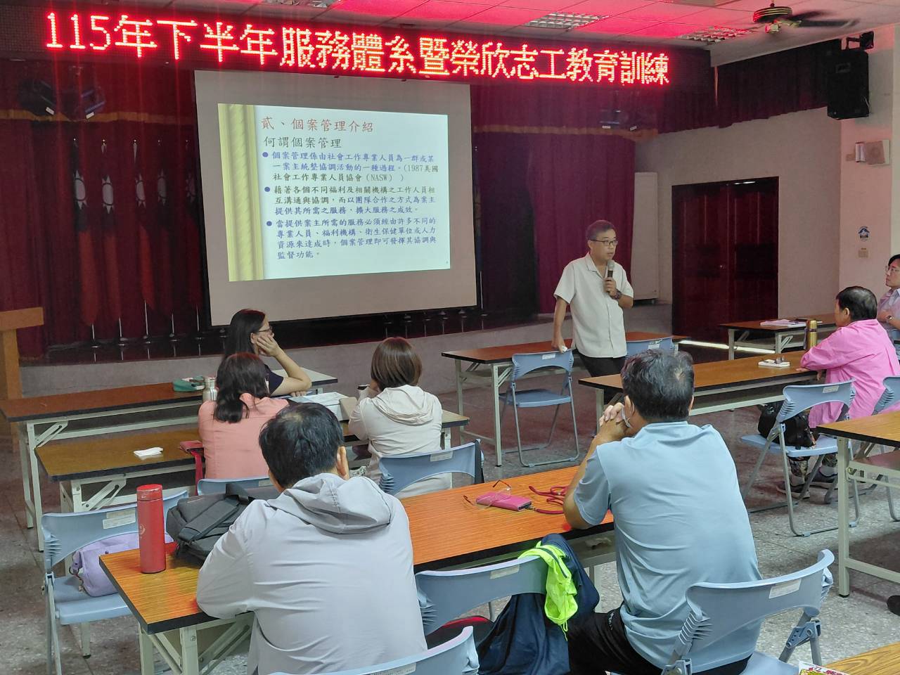 教育訓練強力助攻 南投縣榮服處提升服務效能
