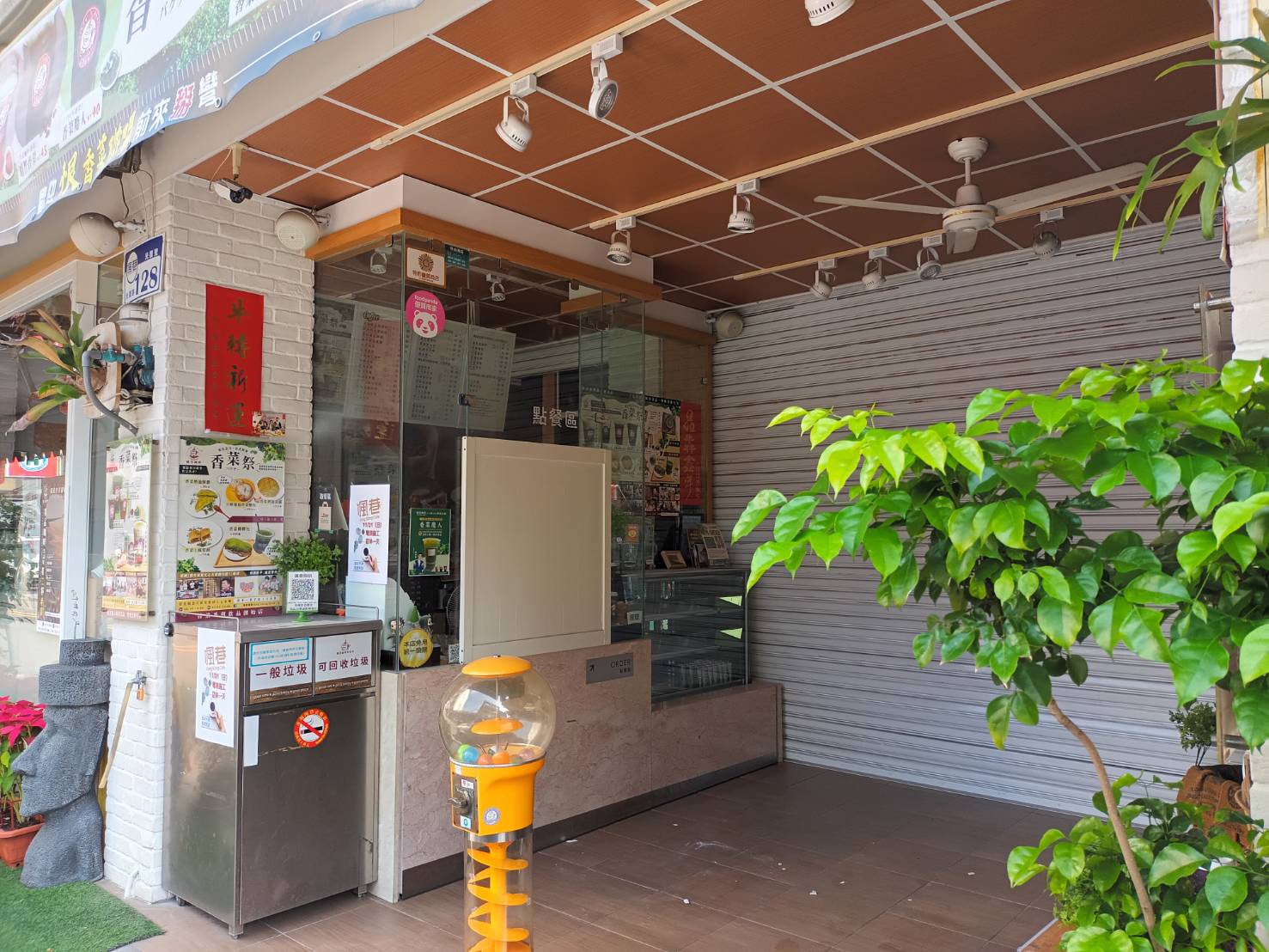 偑巷咖啡(偑咖啡)1