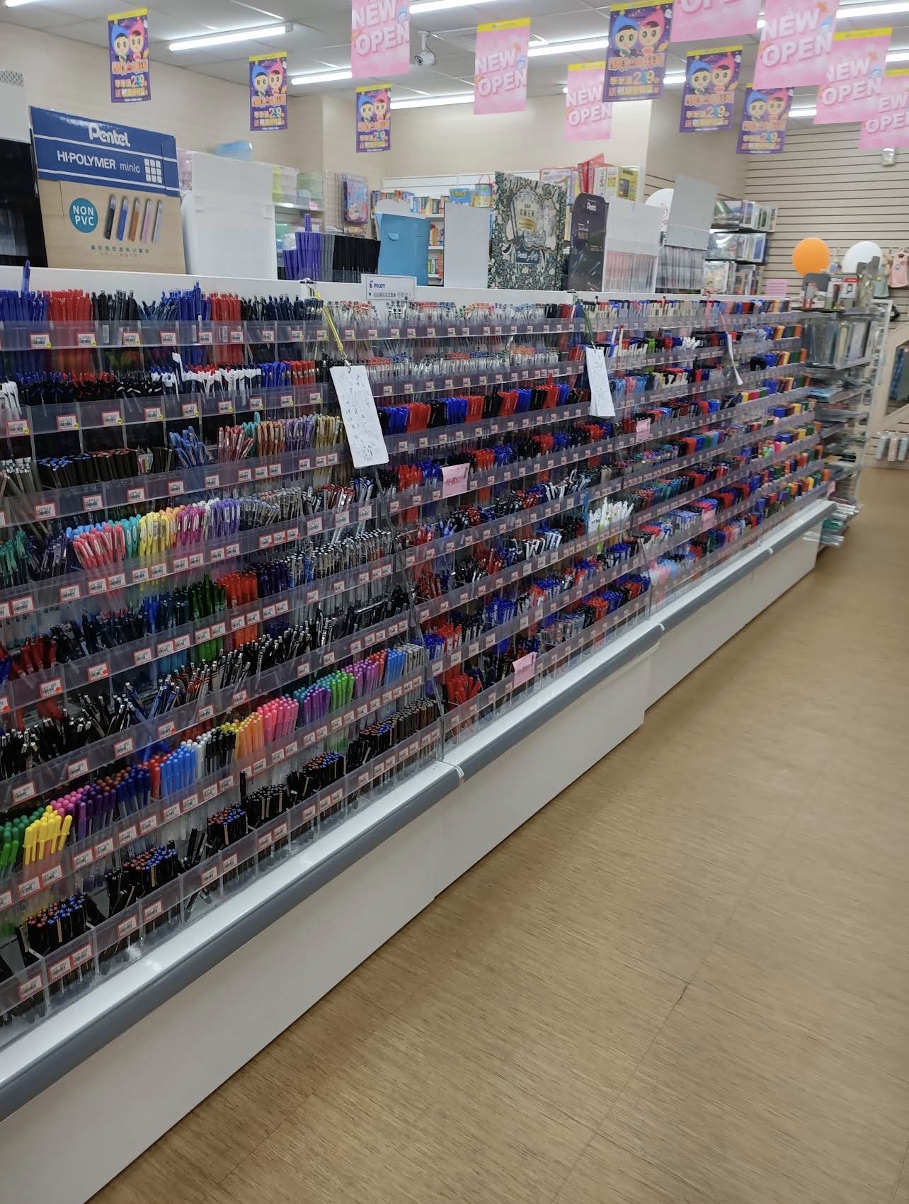 金玉堂文具批發廣場(花壇店)2